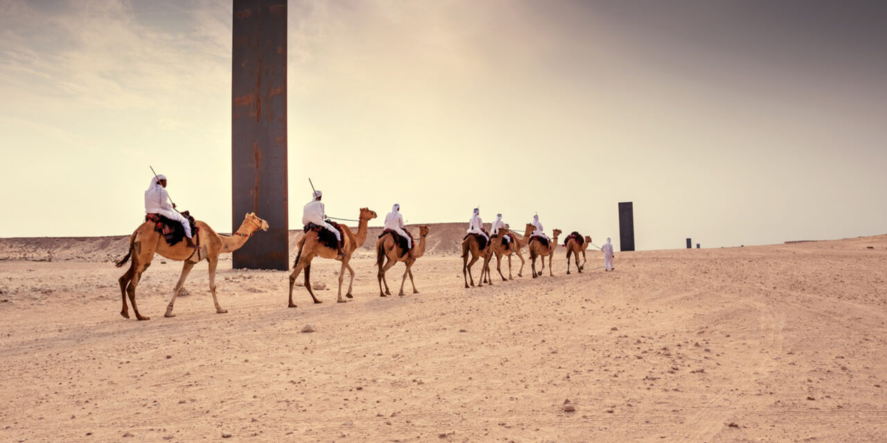 Zekreet & Richard Serra Tour (Shared)