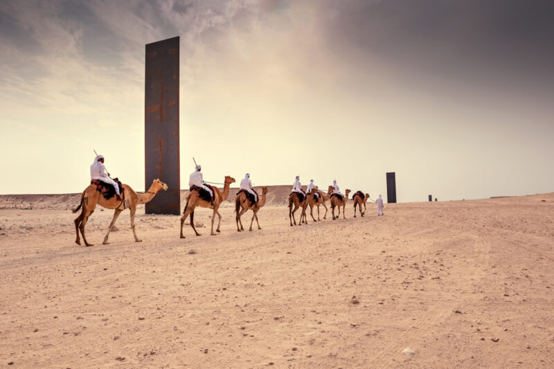 Zekreet & Richard Serra Tour (Shared)