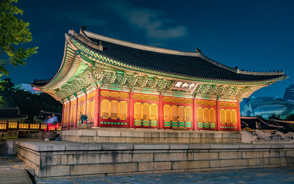 Discover the Soul of Korea