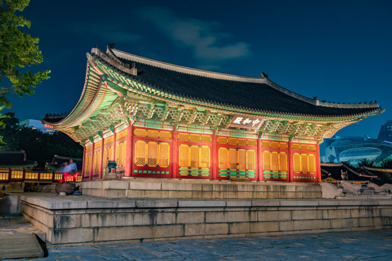 Discover the Soul of Korea