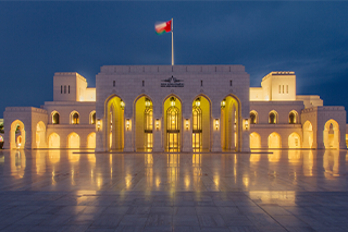 https://targettravelsqatar.com/wp-content/uploads/2025/08/Royal-Opera-House-Muscat.png