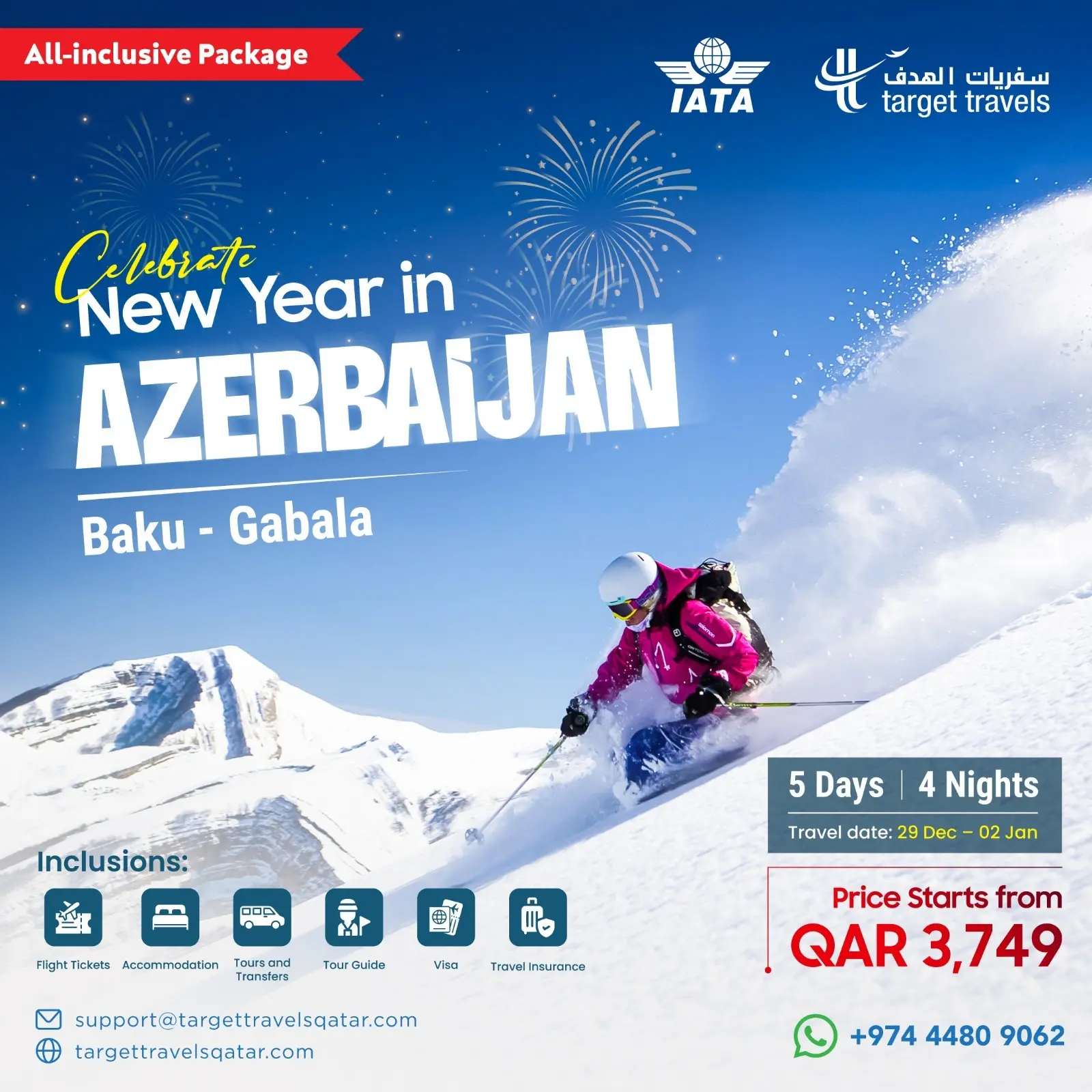 Azerbaijan_Travel Agency in Qatar