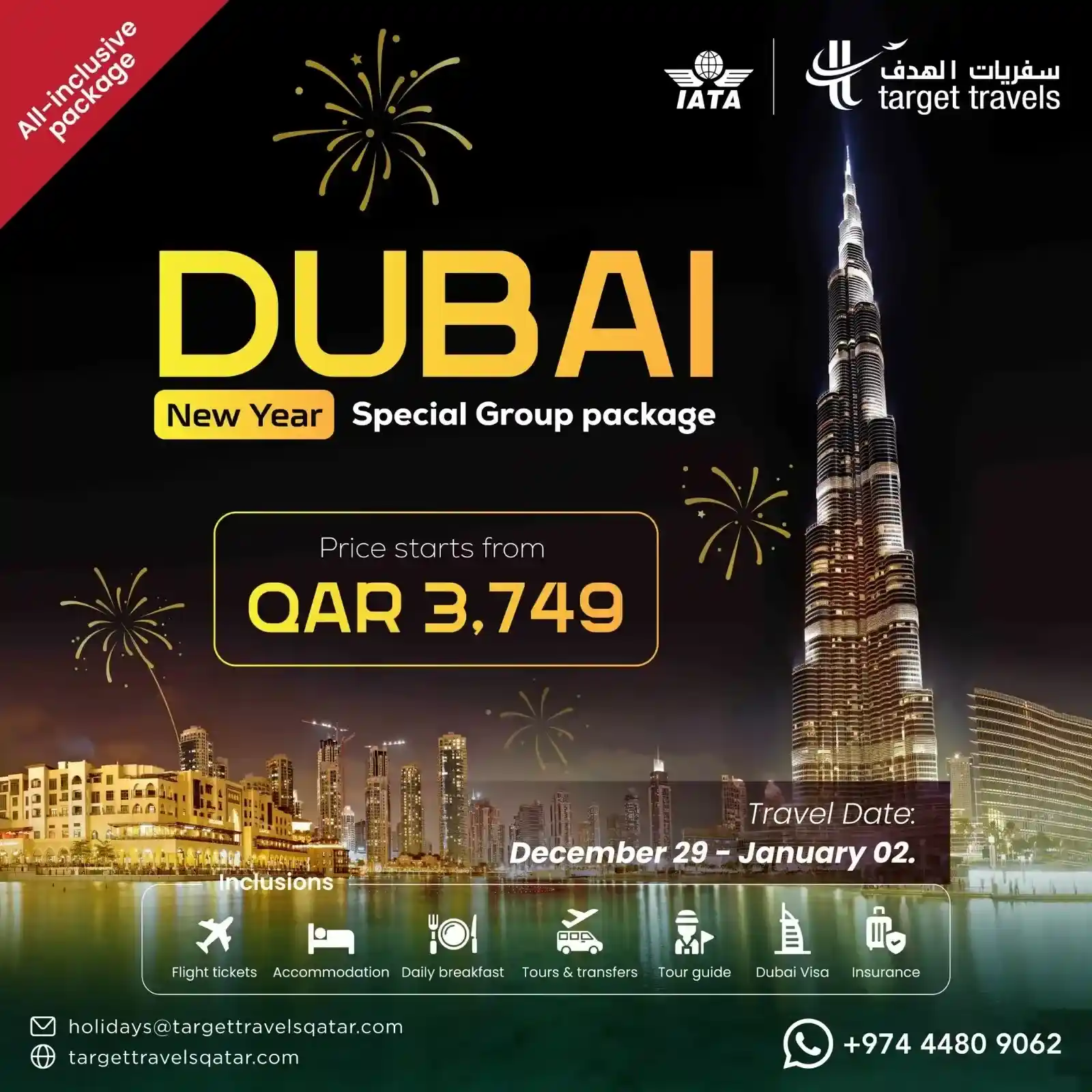 Dubai_Travel Agency in Qatar