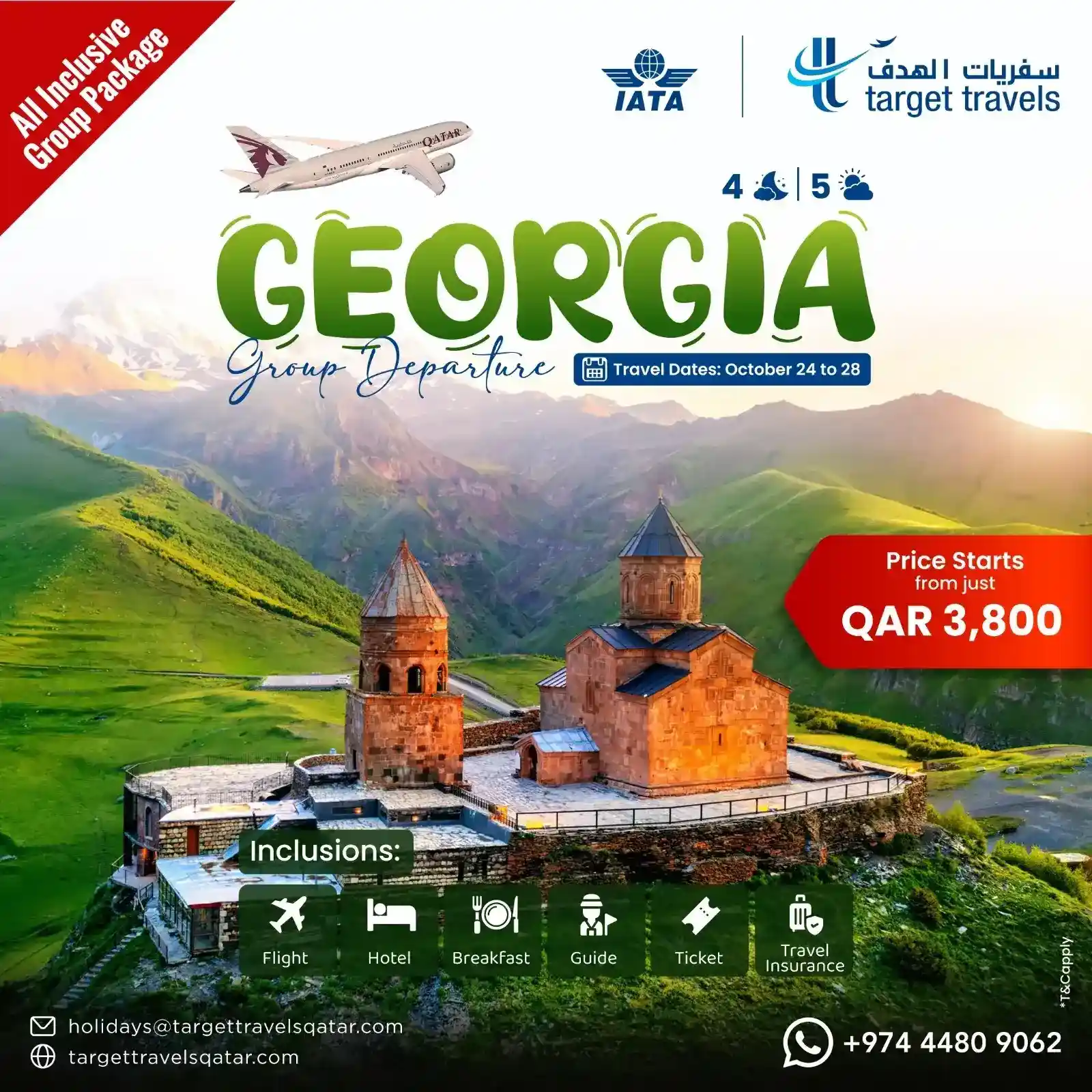 Georgia Group_Travel Agency in Qatar