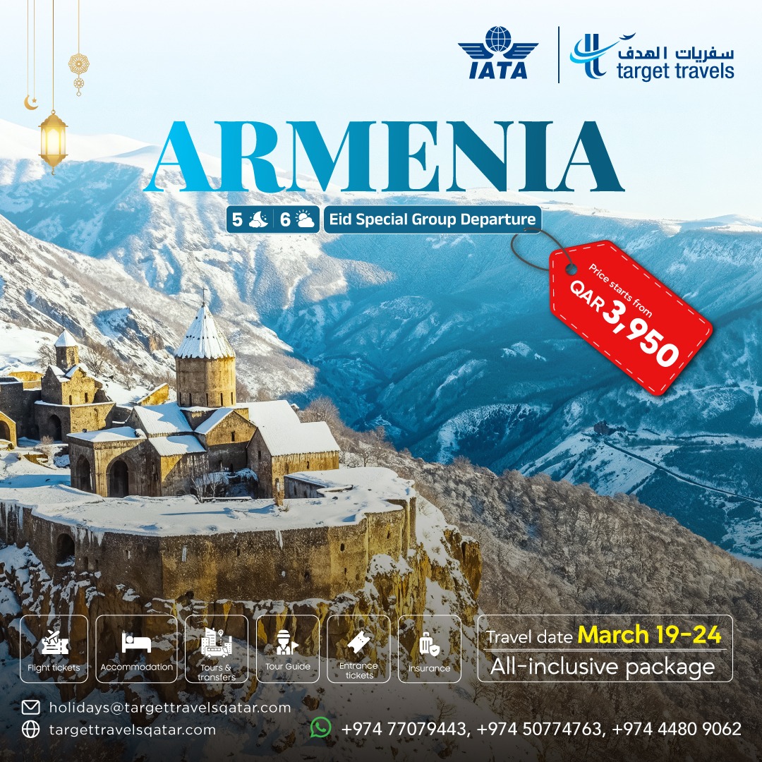 WhatsApp Image 2026-01-15 at 9.45.12 AM (1)