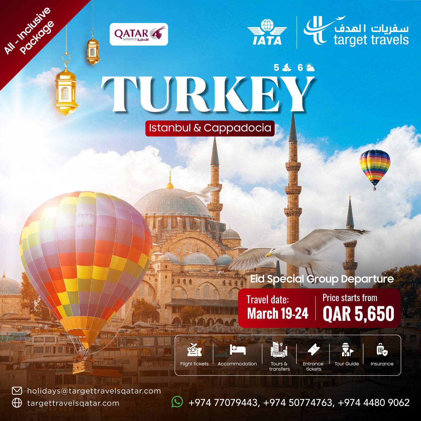 WhatsApp Image 2026-01-15 at 9.45.13 AM